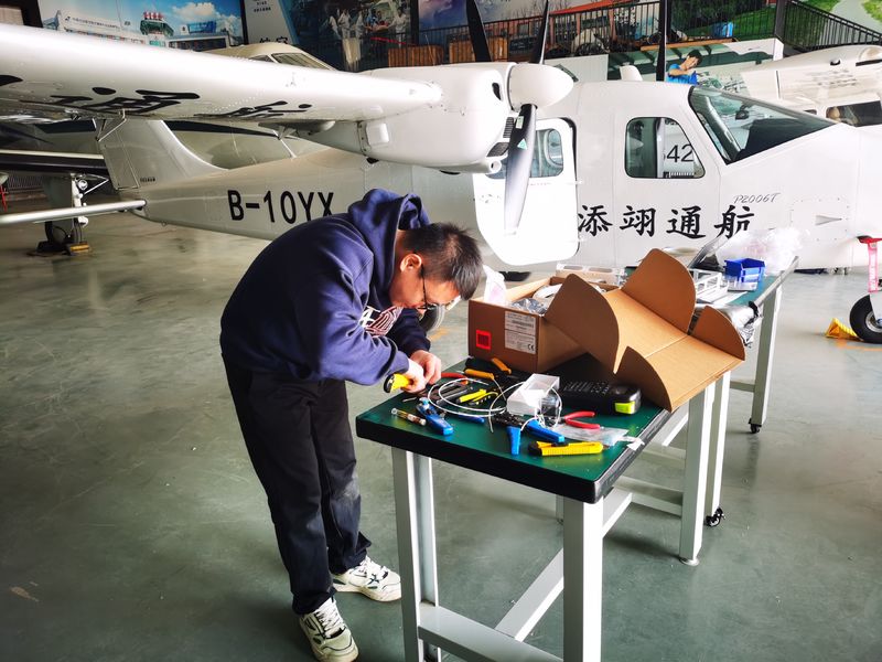 Trung Quốc Chongqing Huidi Aviation Equipment Co., Ltd. hồ sơ công ty