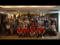 Chỉ còn 3 ngày nữa là lễ khai mạc của khóa đào tạo kỹ thuật chuyên nghiệp hàng không lần thứ 10