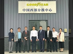 Vào ngày 25 tháng 9 năm 2024, Trung tâm Phân phối Tây Trung Quốc của Goodyear đã ký hợp đồng thành công với