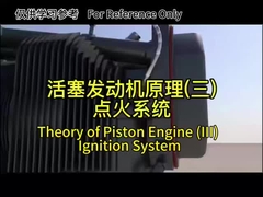 EIS Lycoming Hệ thống khử điện tử máy bay Lycoming Electronic Magneto