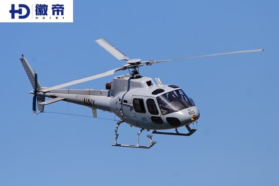 Whole Aircraft Sale Airbus H125 với các tính năng nâng cao